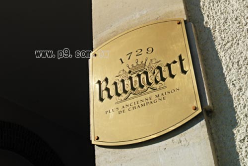 Ruinart_0115_1.jpg