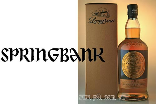 Springbank_0131_2.jpg