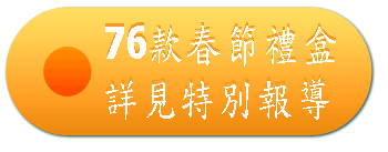 201302BV.gif