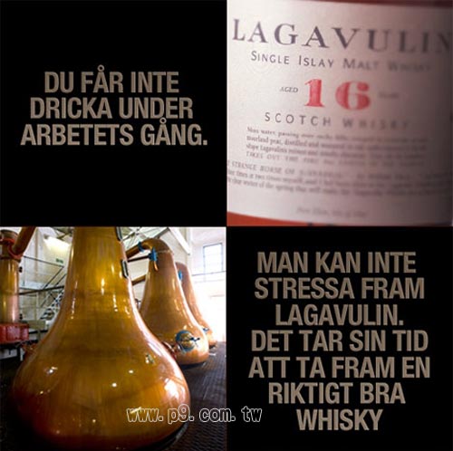 Lagavulin_0205_1.jpg