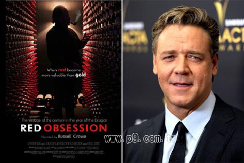 Russell-Crowe_0220_1.jpg