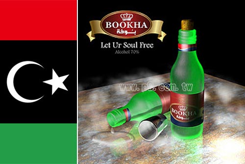 Bookha_0315.jpg