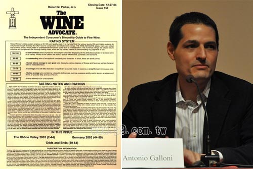 Galloni_0328_1.jpg