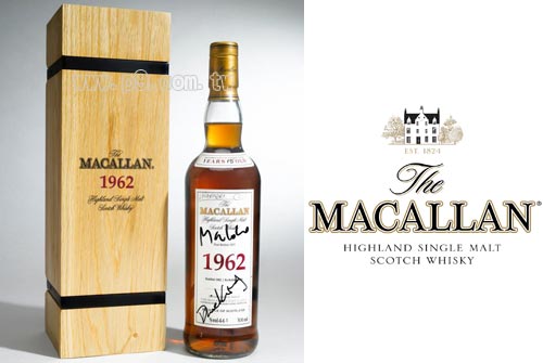 Macallan-1962_0327.jpg