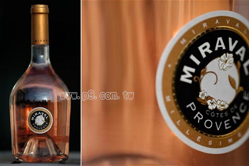 Miraval_0312_2.jpg