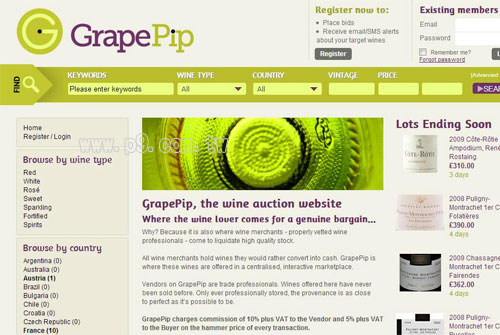 GrapePip_0422_1.jpg