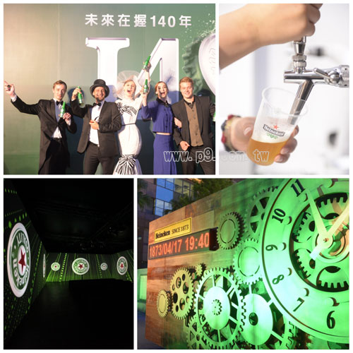 Heineken140_0419_3.jpg
