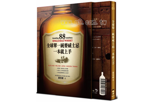 Eric-Huang_0517_1.jpg