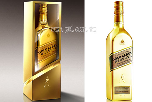Johnnie-Walker2013_0522_1.jpg