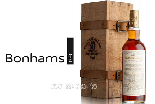 Macallan50_0509_1.jpg