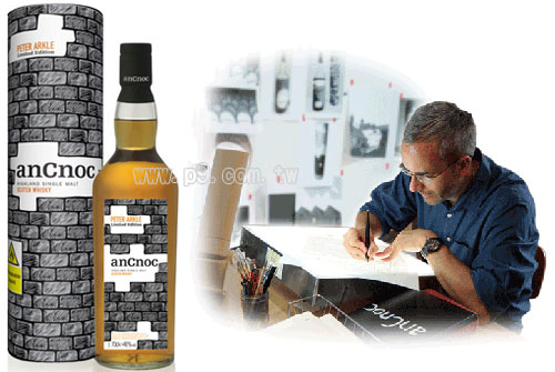 ancnoc_0523.jpg