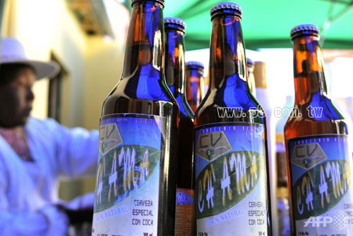 coca-beer_0523_1.jpg