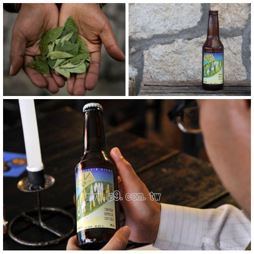 coca-beer_0523_2.jpg