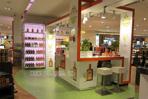 cointreau_0514_2.jpg