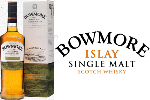 Bowmore-Feis-Ile_0603.jpg