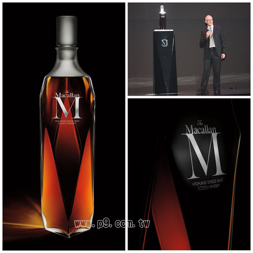 Macallan-M_0605_1.jpg