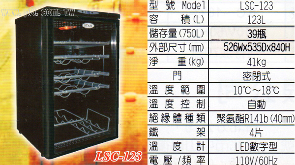 CH_0719_10.jpg