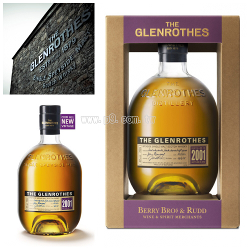 Glenrothes-2001_0701_2.jpg
