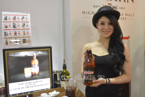 2013WhiskyLIVE_0831_24.jpg