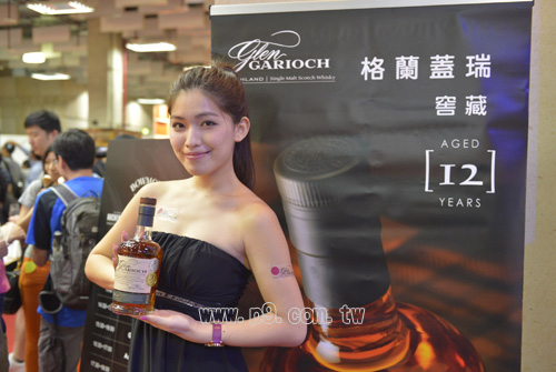 2013WhiskyLIVE_0831_29.jpg