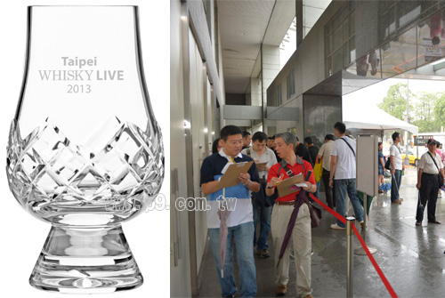 2013WhiskyLIVE_0831_4.jpg
