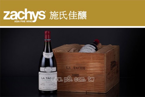CP-LIN_0820_3.jpg