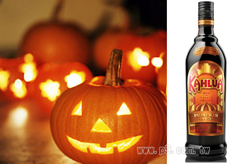 Kahlua-Pumpkin_0823.jpg