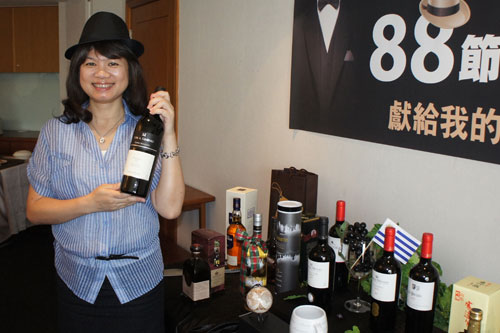 Tannat_0813_1.jpg