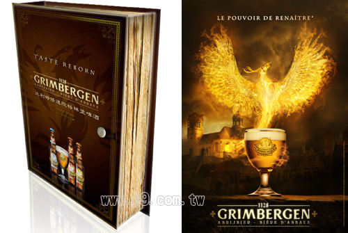 Grimbergen_0924_1.jpg