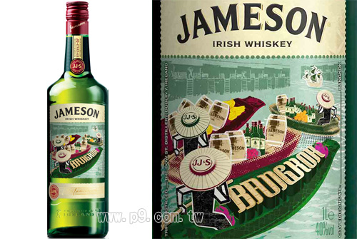 Jameson_0913_4.jpg