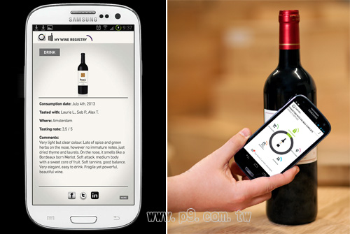 MyWineRegistry_0903.jpg
