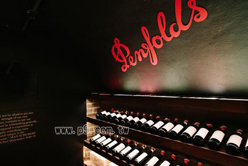 Penfolds_0910_1.jpg