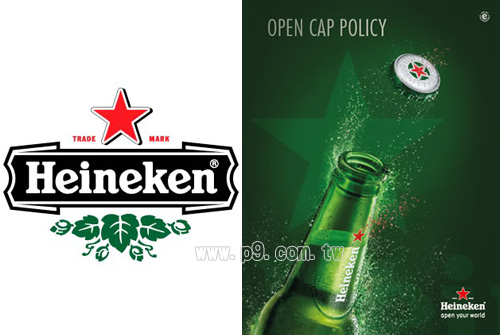 heineken_3D_0910_1.jpg