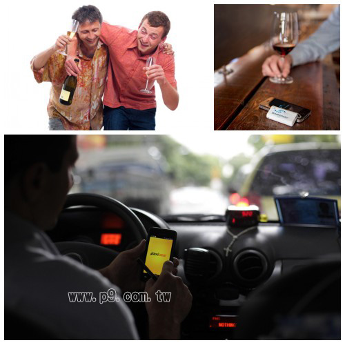 Breathometer_1003_1.jpg