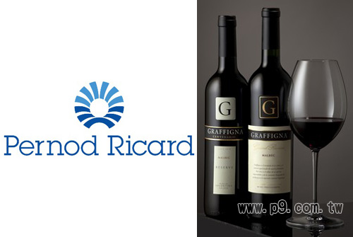 Graffigna-Centenario_1029.jpg