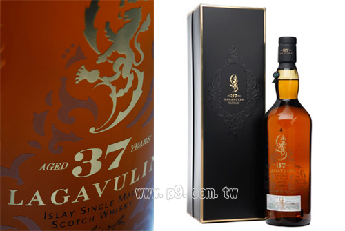 Lagavulin-37YO_1009.jpg