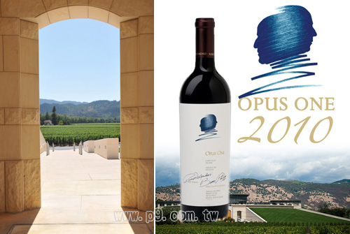 Opus-One_20131017.jpg