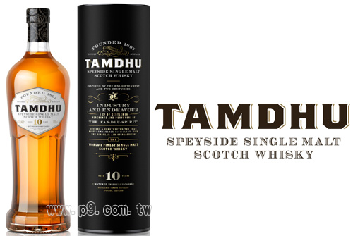 Tamdhu_1030.jpg