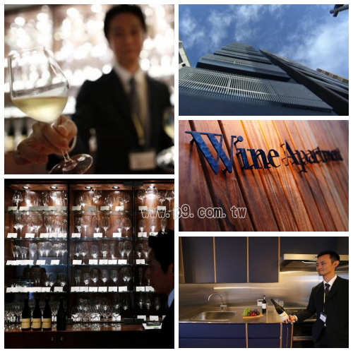 Wine-Apartments_1029_2.jpg