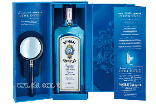 Bombay-Sapphire_1125_1.jpg