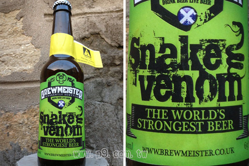 Brewmeister_1118_3.jpg