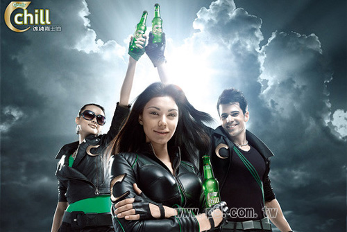 Carlsberg_1111_1.jpg