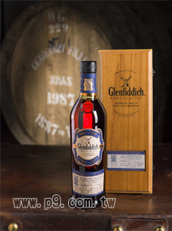 Glenfiddich1225_1111_1.jpg