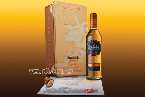Glenfiddich1225_1111_2.jpg