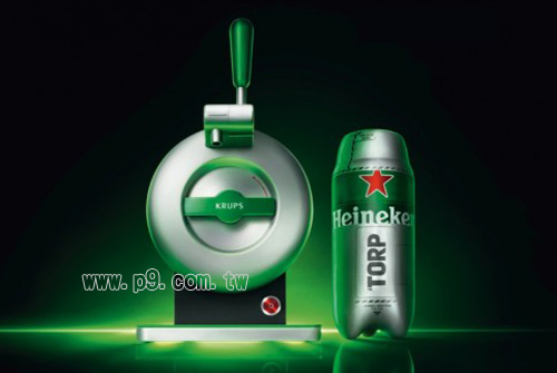 Heinekene-Sub1_1121_1.jpg