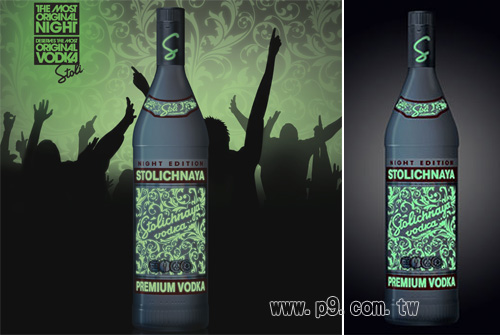 Stoli-Night-Edition_1106.jpg