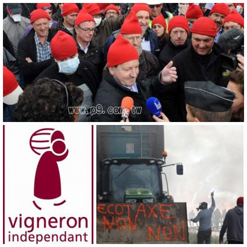 Vignerons-Independants_1119.jpg