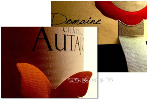 3D-wine-labels_1224_1.jpg