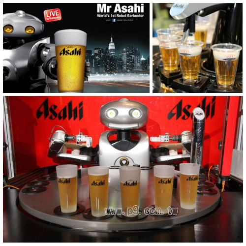 Asahi_1216_1.jpg