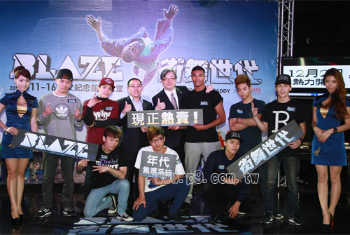 Bboy_1213_1.jpg